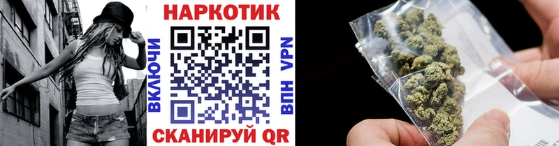 Наркошоп купить Псилоцибиновые грибы  Амфетамин  Меф мяу мяу  Гашиш  Фурманов