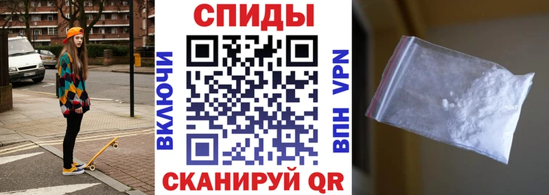 Амфетамин Premium  Купить закладки  Фурманов 