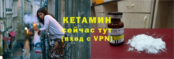 jwh Аркадак