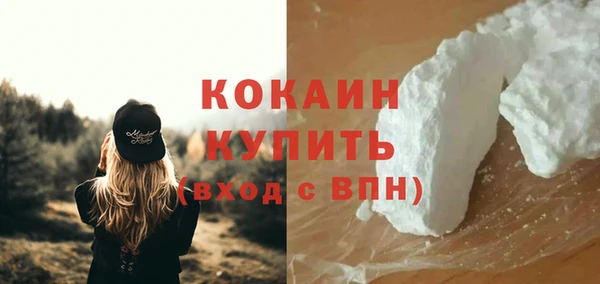 jwh Аркадак