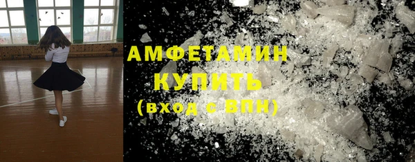 jwh Аркадак