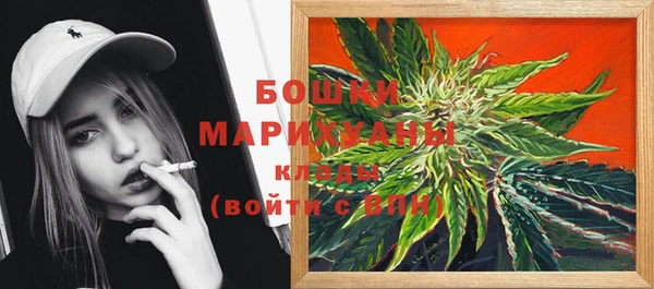 jwh Аркадак