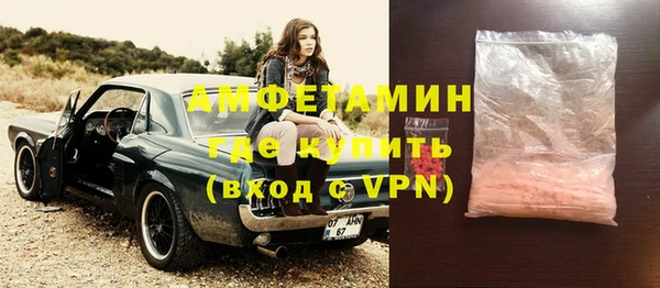 меф Баксан