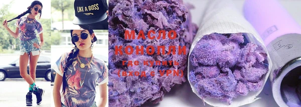 метамфетамин Балабаново