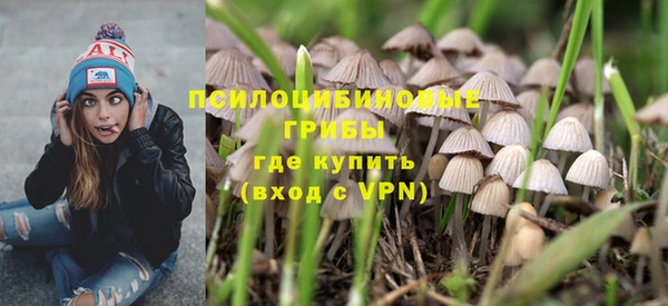 меф Баксан