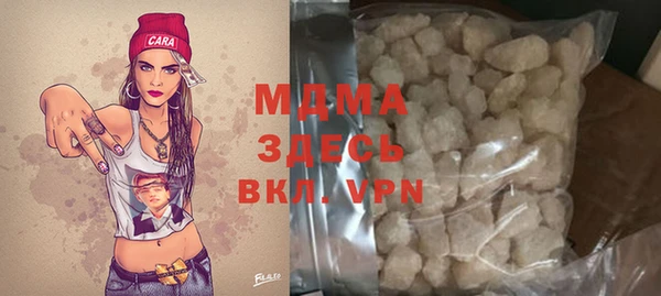 jwh Аркадак