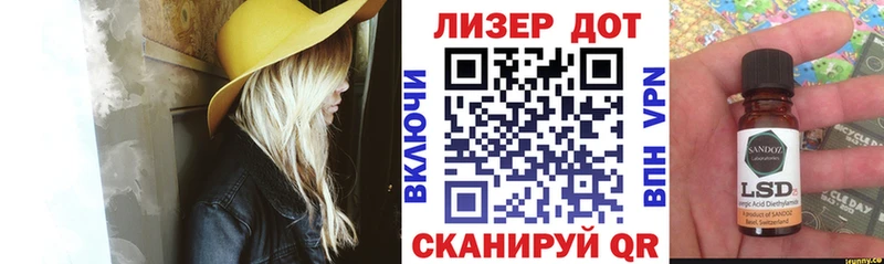 Купить закладки  Фурманов  Марки N-bome 1500мкг 